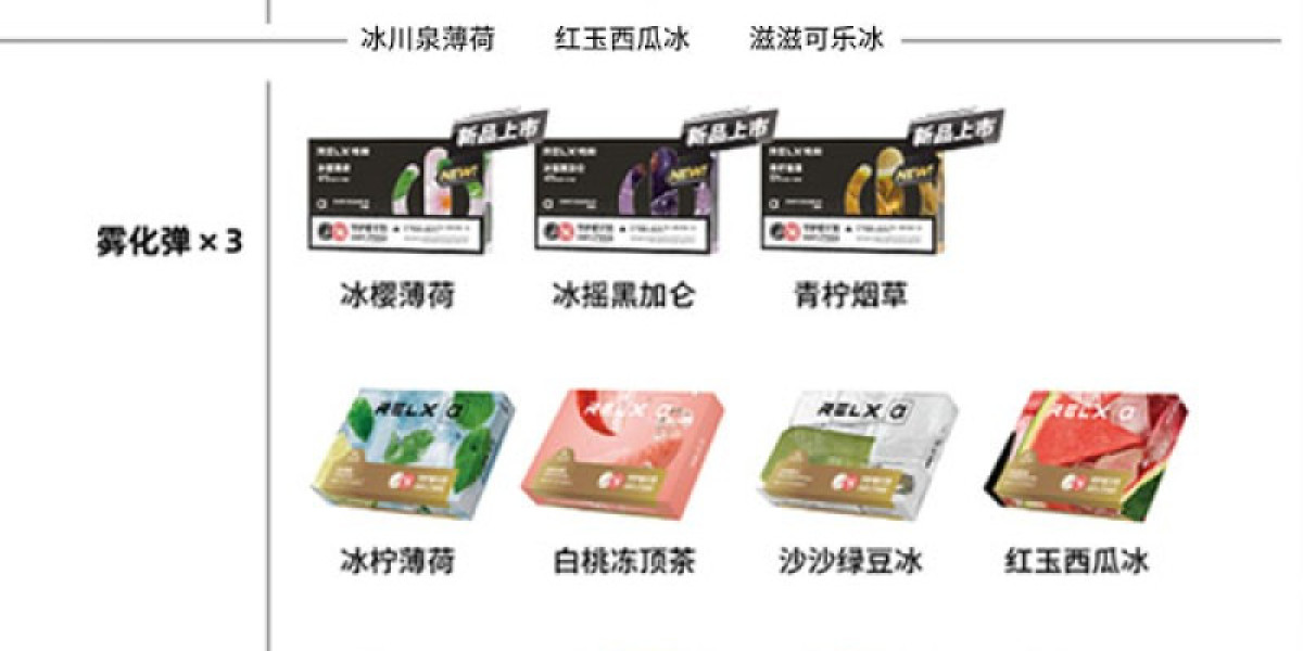 悅刻2代電子菸全解析｜RELX主機特色×阿爾法熱感煙彈口味推薦